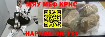 кокаин Среднеуральск