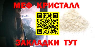 кокаин Среднеуральск