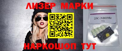 кокаин Среднеуральск