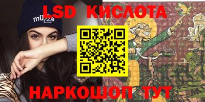 кокаин Среднеуральск