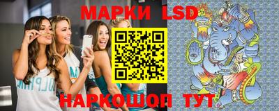 кокаин Среднеуральск