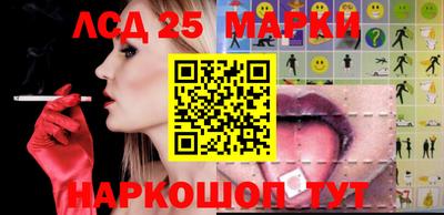 apvp Старая Купавна
