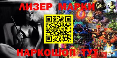 кокаин Среднеуральск