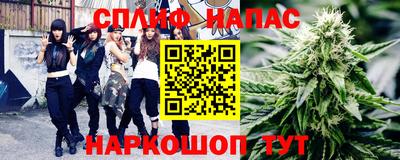 apvp Старая Купавна