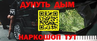 apvp Старая Купавна