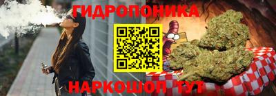 кокаин Среднеуральск