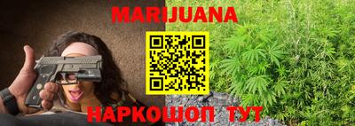 кокаин Среднеуральск