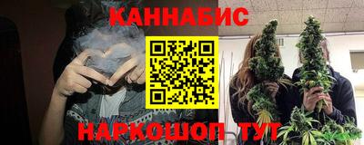 apvp Старая Купавна