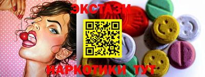 кокаин Среднеуральск