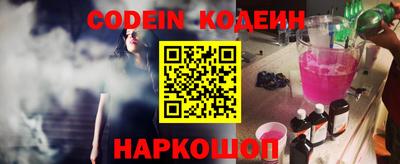 apvp Старая Купавна