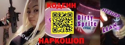 кокаин Среднеуральск