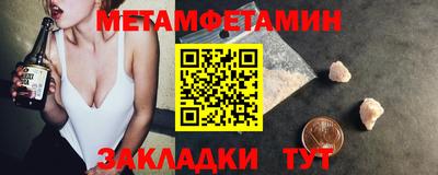 кокаин Среднеуральск