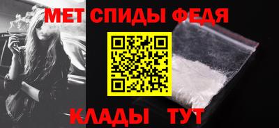 кокаин Среднеуральск