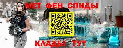 apvp Старая Купавна