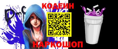 apvp Старая Купавна