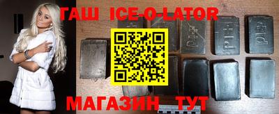 apvp Старая Купавна