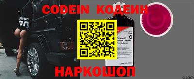 apvp Старая Купавна